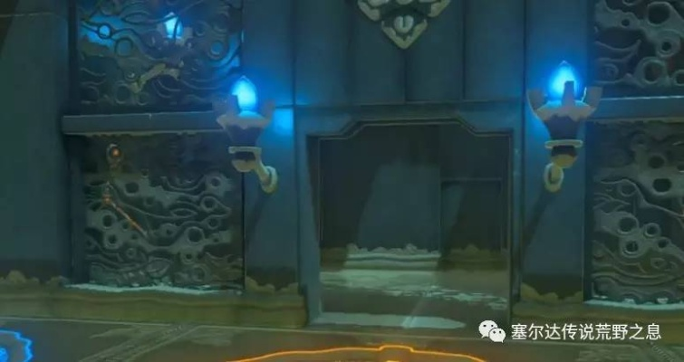 《塞尔达传说》解密攻略：萨喜罗瓦神庙新视角探秘技巧大公开