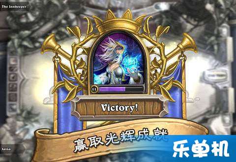 《塞尔达传说》火焰三头龙高效攻略：火焰古栗欧克战法详解