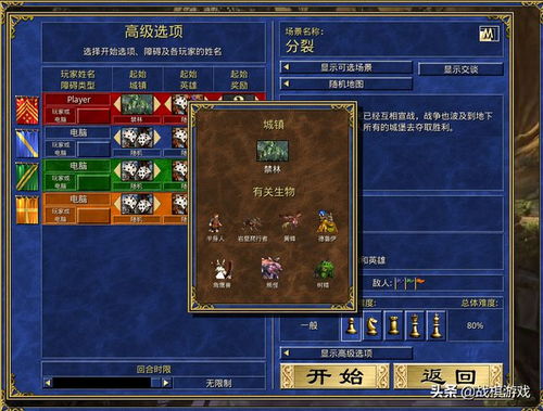 破解祓暗之岛呀哈哈新攻略，解锁神秘力量宝藏