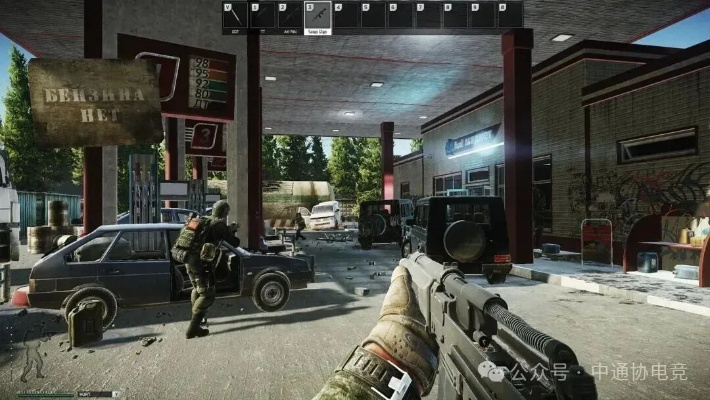 《逃离塔科夫》Steam差评揭秘：全新体验，畅玩无阻攻略大公开