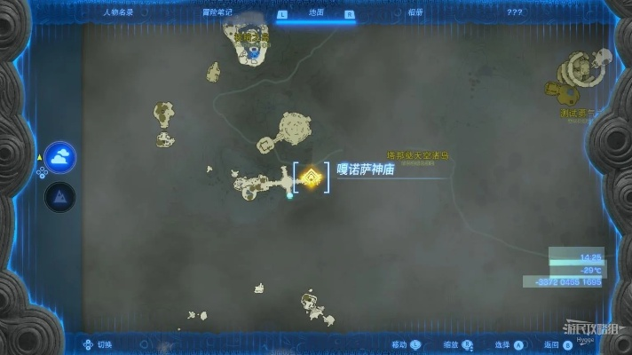 《塞尔达传说》嘎诺萨神庙逃课攻略：高效通关秘籍大揭秘