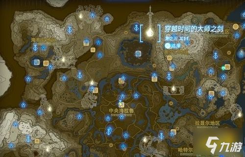 《塞尔达传说泪之秘境》火神殿解谜宝箱攻略全解析