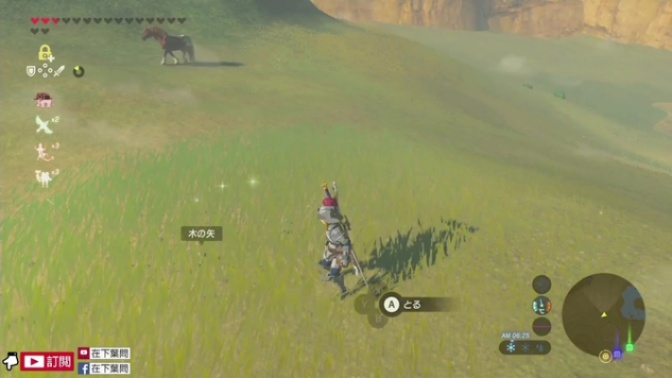 《塞尔达传说》高效刷箭术揭秘：木箭速刷新攻略