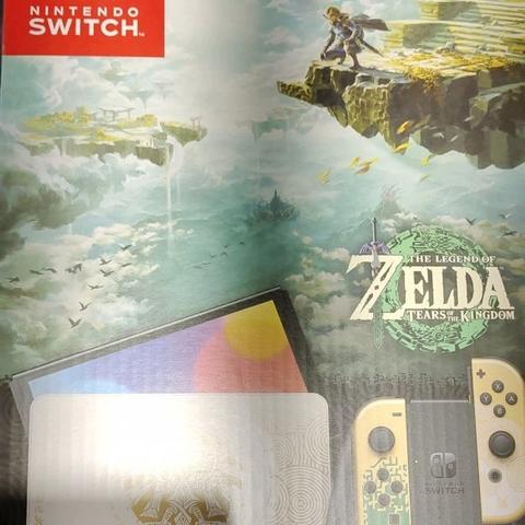 《塞尔达传说王国之泪》速赚攻略：揭秘高效赚钱新技巧