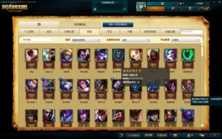 《塞尔达泪滴攻略：地底五人马战法，高效逃课技巧揭秘》