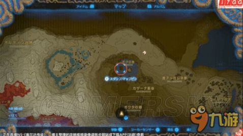 太古指引魔像解锁秘籍，解锁《塞尔达传说王国之泪》新境界