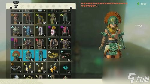 《塞尔达传说》左纳乌能源高效刷法攻略，解锁无限能源新技巧