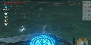 《塞尔达传说》前期防具攻略：高效获取秘籍大揭秘