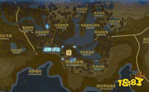 《塞尔达传说》驿站位置速查，一网打尽王国之泪隐藏点