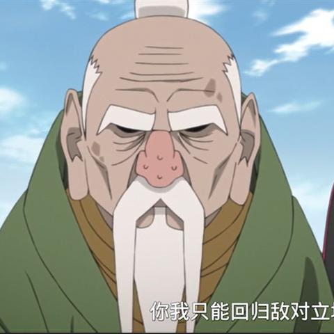 嗜血牛，游戏中的杀戮机器与隐藏收益点