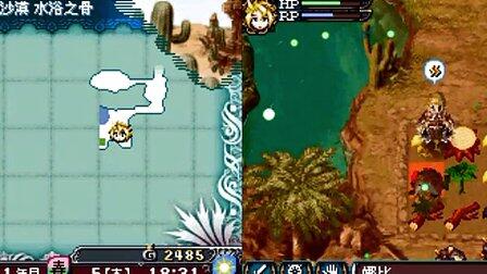 《塞尔达传说》古栗欧克藏匿秘境，探秘新地标攻略全解析