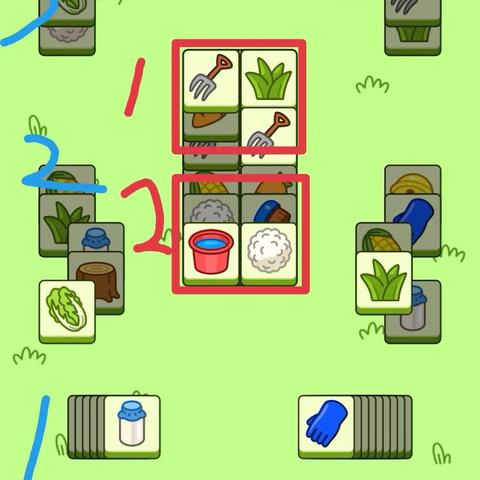 《羊了个羊》通关秘籍：5月14日挑战新高度攻略解析