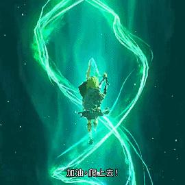 《塞尔达传说》机甲拼装攻略：深度解析王国之泪新玩法