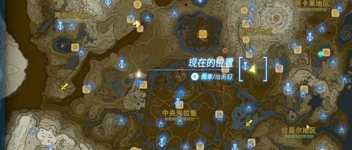 《塞尔达传说王国之泪》载具秘籍：解锁全新制造技巧攻略