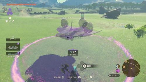 《塞尔达传说》新能力蓝图攻略：解锁王国之泪神秘技能秘籍大公开