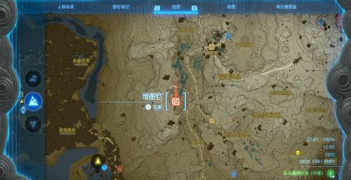 《塞尔达传说》攀岩套获取攻略：解锁王国之泪攀岩新技能