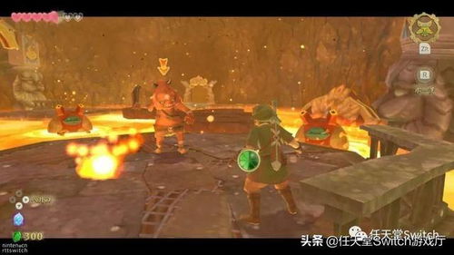 《塞尔达传说》空中炮艇组装攻略：轻松掌握组装技巧