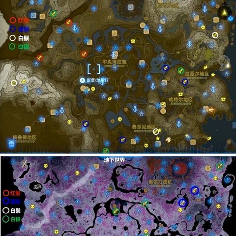 《塞尔达传说》开荒攻略：掌握“泪之技巧”轻松征服王国