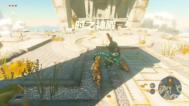 《塞尔达传说王国之泪》主线攻略：深度解析泪之轨迹攻略秘籍