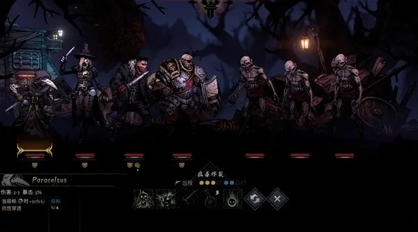 暗黑地牢2深度攻略，解锁全新生存奥秘