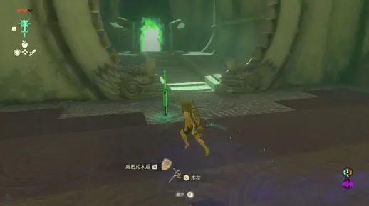 《塞尔达传说》神庙攻略：伊恩伊萨秘境解锁与余料建筑新解