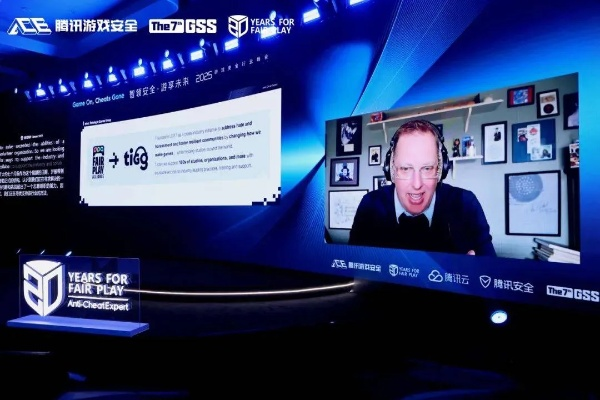 游戏风云商城真的安全吗？2025年资深玩家独家剖析