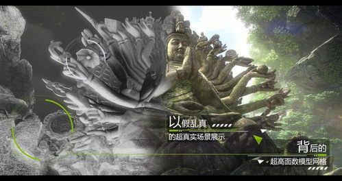 《逆水寒》全新赛季福利盛宴，畅享革新体验，呼吸自由新境界