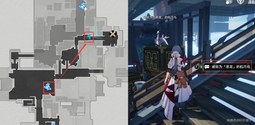 《崩坏星穹铁道》七机巧鸟位置攻略：仙舟梓桥寻宝秘籍大揭秘