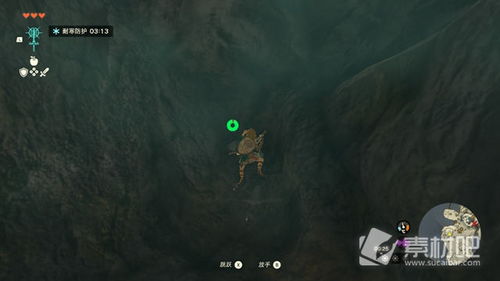 冰冻丘丘胶制作攻略：解锁《塞尔达传说王国之泪》神秘新技能