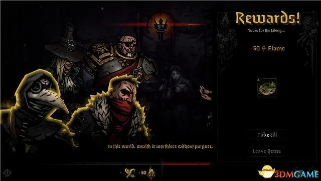 《暗黑地牢2》全BOSS机制深度解析，高效打法攻略秘籍大公开