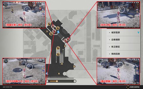 雅利洛Ⅵ机械聚落宝箱全攻略，揭秘星穹铁道新价值