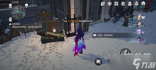 《崩坏星穹铁道》鼹鼠探险队攻略秘籍，解锁全新冒险价值