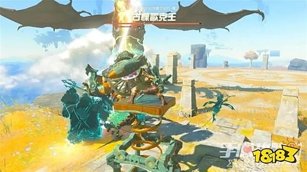 《塞尔达传说》古栗欧克王藏匿之谜，探寻神秘新线索