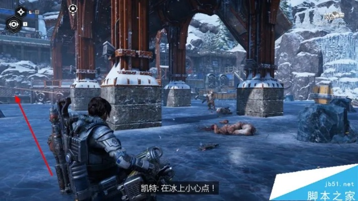 冬城盾隐藏任务攻略：深度解析，解锁全新游戏价值