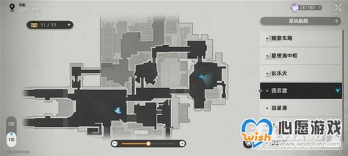 《崩坏星穹铁道》高效锄地攻略，收益翻倍秘籍大公开