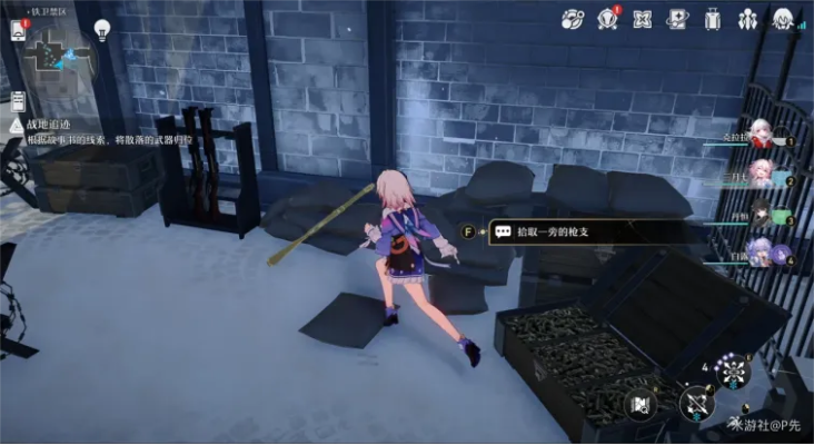 《崩坏星穹铁道》探险鼹鼠队攻略：高效完成新秘境挑战