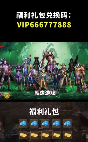 深空探险新纪元，幸存者挑战极限战