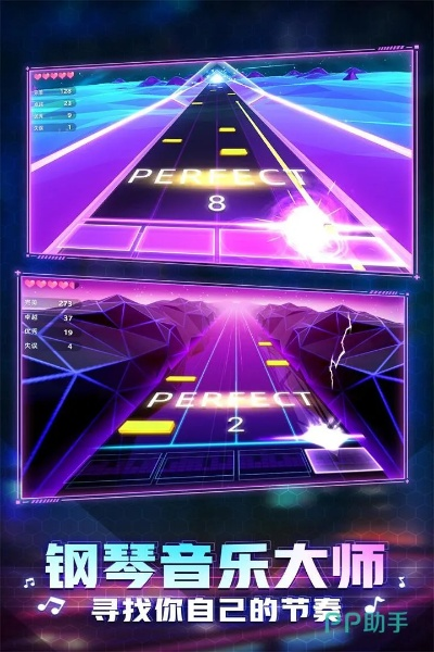 律动之城：音乐rouge新体验，节奏掌控大师诞生记