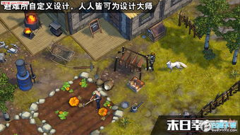 《深空幸存者》4K画质全攻略：揭秘高效通关秘籍