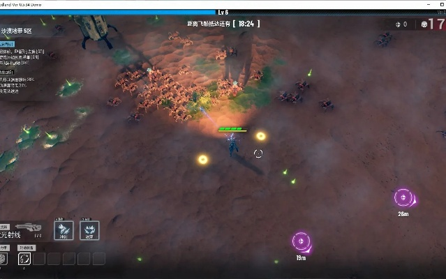 《贪婪大地》试玩升级：黑洞奇效，敌人模糊尽在掌握！