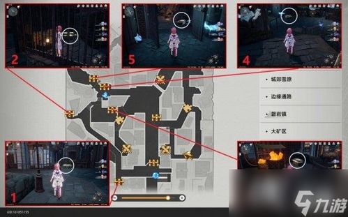 雅利洛各宝箱探秘，星穹铁道新价值解锁