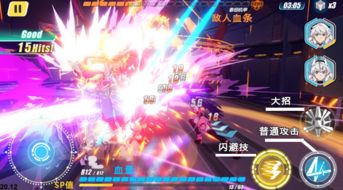 《崩坏星穹铁道》攻略：深度解析冷面小青龙粉丝任务新技巧