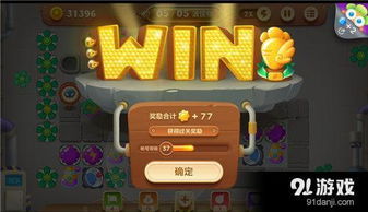 黑塔商店光锥精选攻略：揭秘高效搭配新秘籍