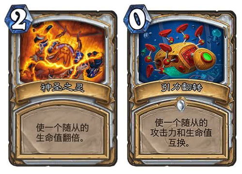 彩虹岛新手卡，2025稀缺秘笈助你秒破新手瓶颈？