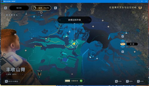 《星球大战》绝地幸存者全特殊能力槽位深度解析，解锁新技能奥秘