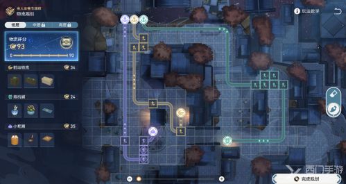 《崩坏星穹铁道》宝箱寻宝攻略：揭秘迥星港宝藏分布