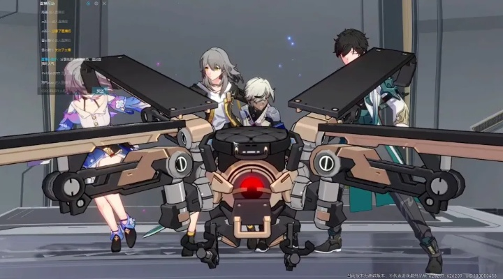 《崩坏星穹铁道》减防解析：深度揭秘全新减防机制