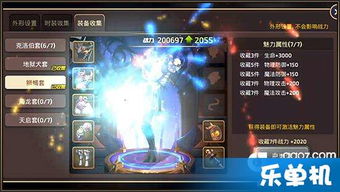 赖皮巢穴心脏攻略：高效打法解析，红霞岛战力提升新秘籍