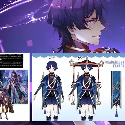 《原神》白术武器圣遗物攻略：打造强力队伍，解锁全新搭配秘籍