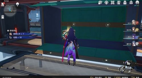 《崩坏星穹铁道》破阵罗盘攻略：高效解谜新技巧揭秘